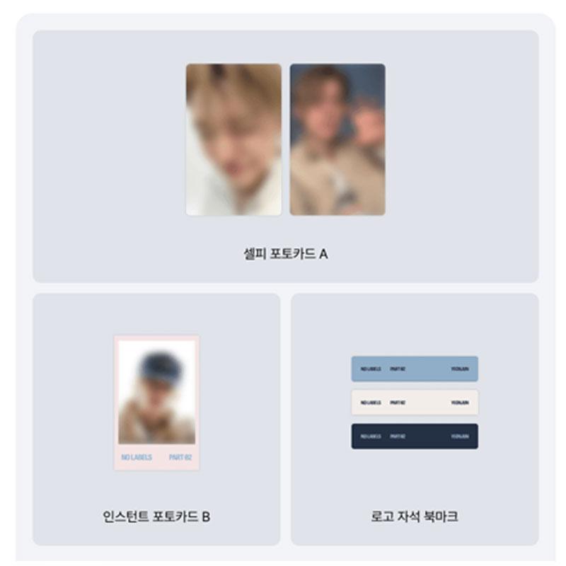 [Pre-order] YEONJUN (TXT) - NO LABELS : PART 02 (Compact Ver) (Online Benefit)