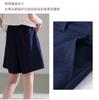 High Fashion Summer Style Comfortable and Breathable Imitation Denim Short Pants for Women