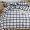 Yiyi'ai Washed Cotton Classic Plaid Four-Piece Bedding Set