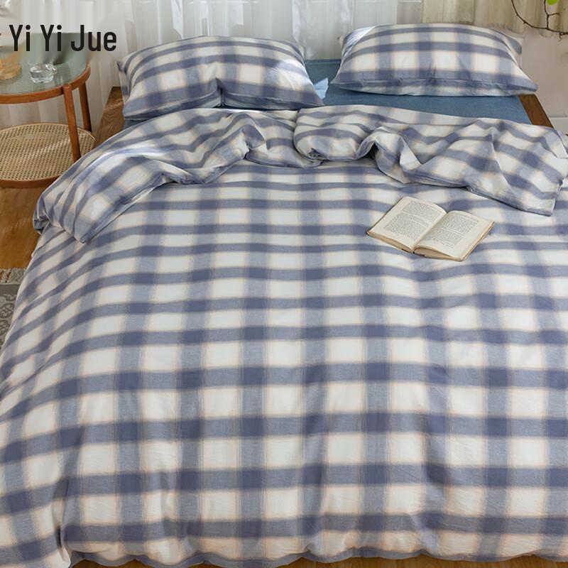 Yiyi'ai Washed Cotton Classic Plaid Four-Piece Bedding Set