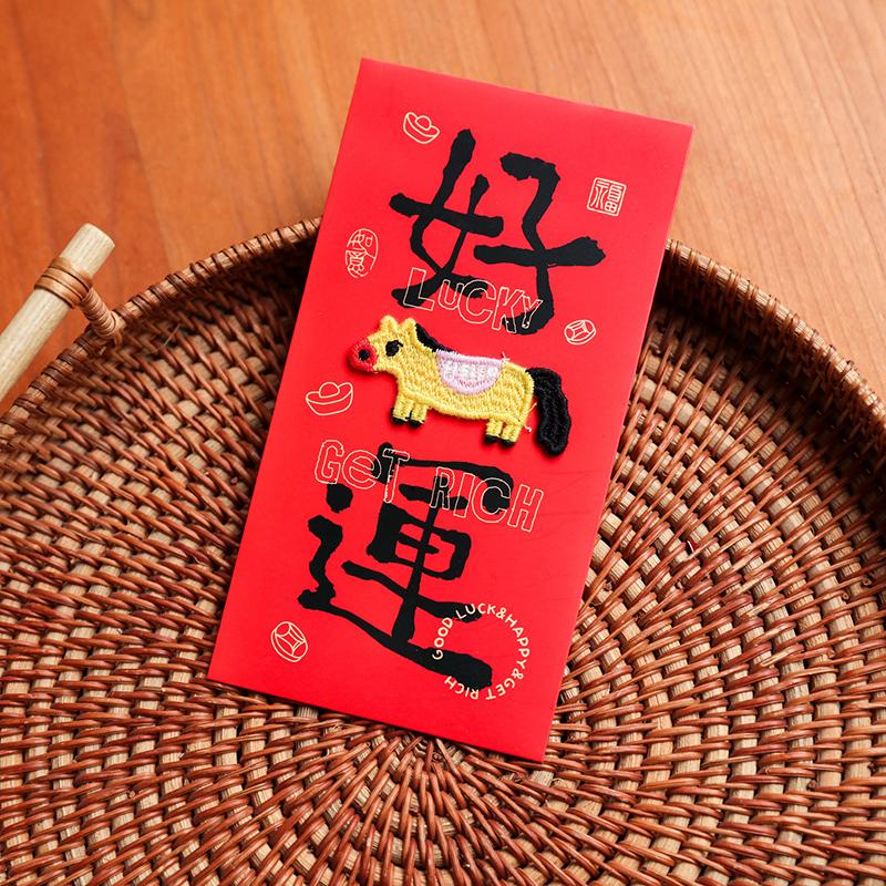 Embroidered Pony Red Envelope Chinese Style Blessing Spring Festival Red Packet Hongbao 2026 Horse Year Horse Gift Money Bag
