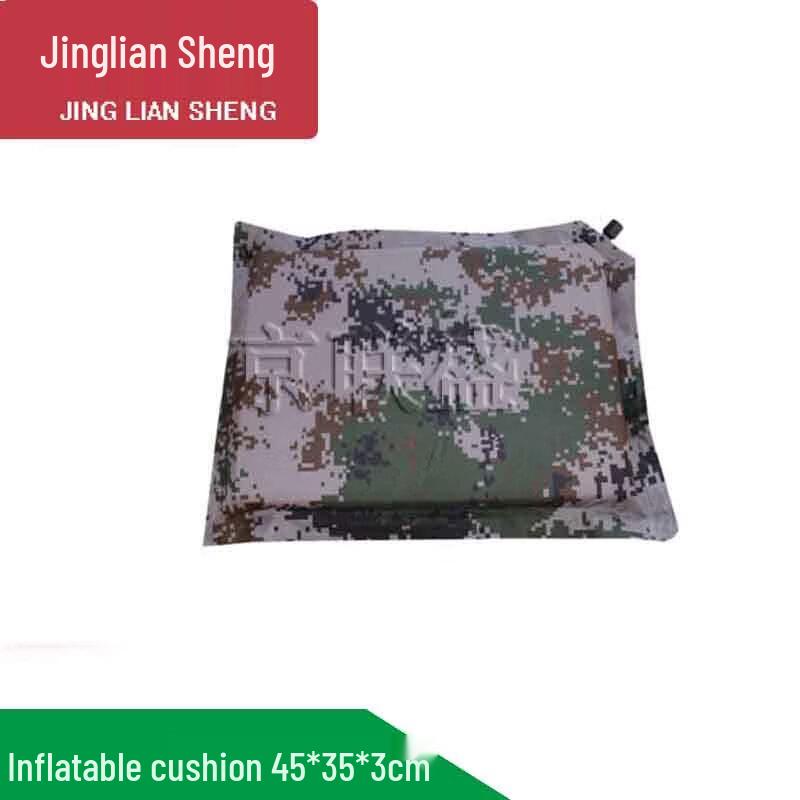 

Камуфляжное снаряжение для активного отдыха Jingliansheng
