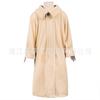 Halloween Costumes Mandalorian Babies Children's Clothing Stage Costumes Alien Clothes