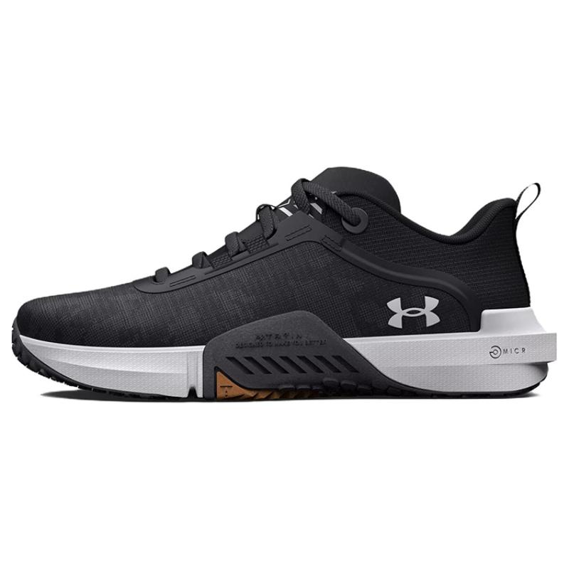 Кроссовки Under Armour TriBase Reign Vital  Black Camo  3025568-002 42