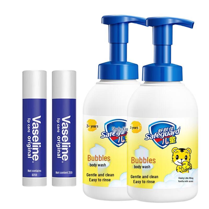 Vaseline Original Lip Balm & Safeguard Kids Vanilla Shower Gel Bundle