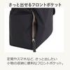 Project Shoulder Bag Kanana DYL B5 Size Storage 12L Crossbody Shoulder Bag Pochette Mini Tote 35955 Light Gray [Kanana Collection] No.35955 Women's