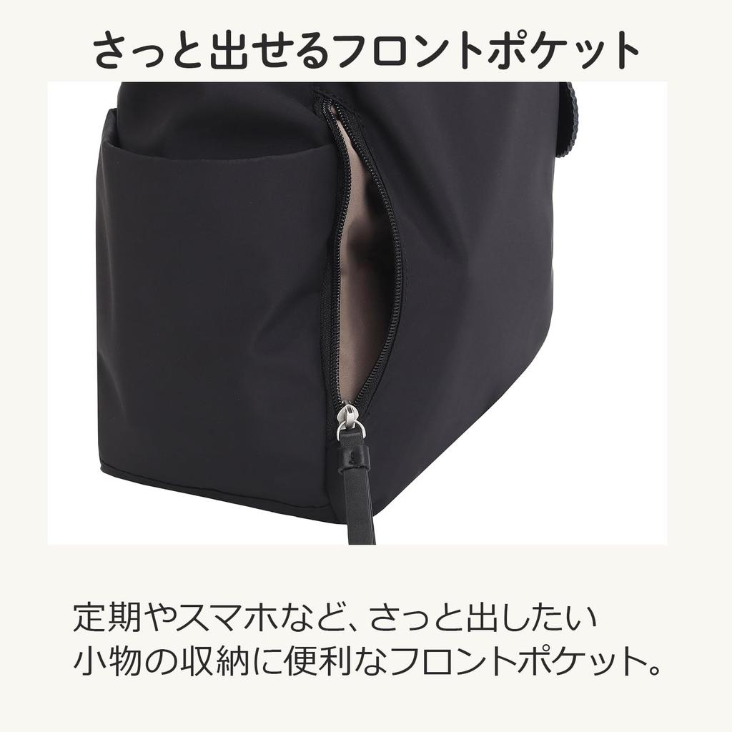 Project Shoulder Bag Kanana DYL B5 Size Storage 12L Crossbody Shoulder Bag Pochette Mini Tote 35955 Light Gray [Kanana Collection] No.35955 Women's