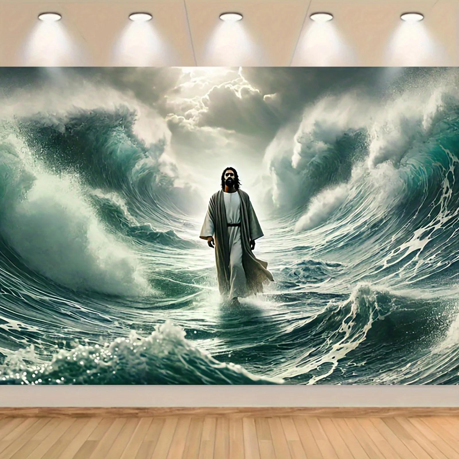 

VIKAMA Jesus Walking On Water Tapestry ReligiousThemed Wall Hanging Scenic Tapestry Home Wall Decoration 74x94cm(29x37in)