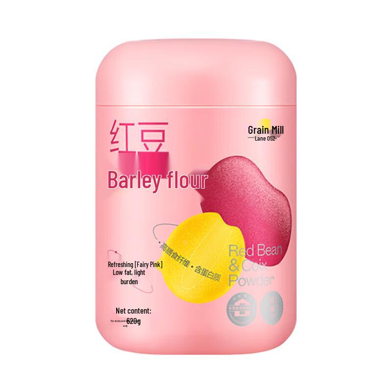 Wugu Mofang Red Bean & Job s Tears Instant Powder