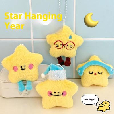 Süße Cartoon-Plüsch-Sternpuppe Anhänger Schlüsselanhänger Kawaii Plüsch-Stoffpuppe Anhänger Rucksack Handtasche Dekorative Anhänger Geschenke