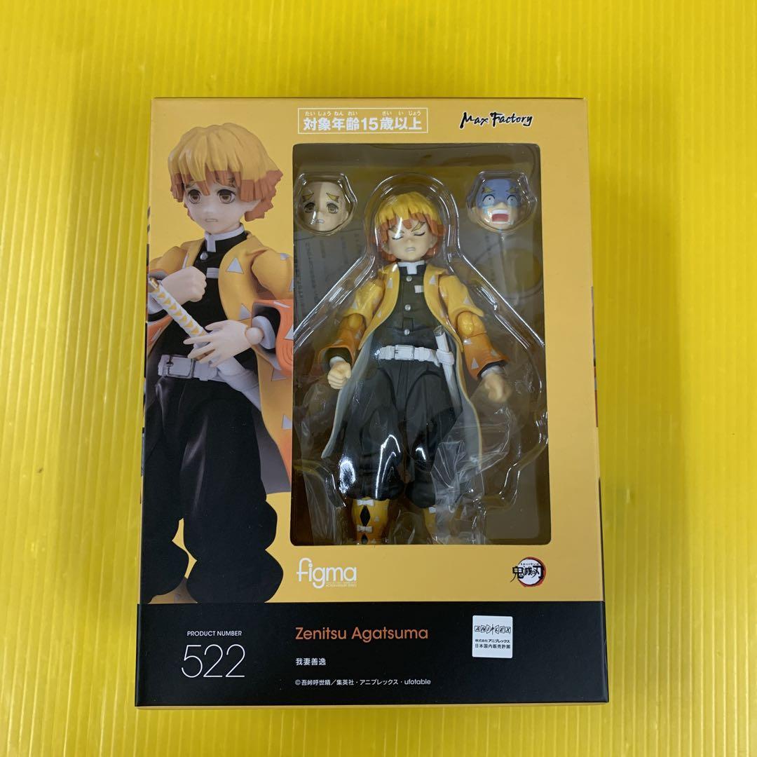 

[USED] figma Zenitsu Agatsuma Demon Slayer: Kimetsu no Yaiba