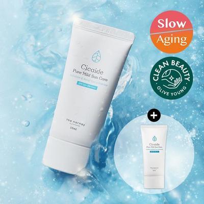 Weaponless Shikai Mild Sun Care 50ml+50ml Plan