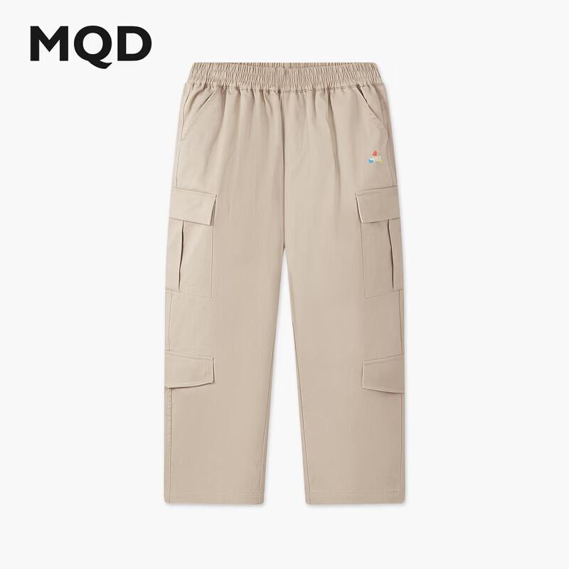 

MQD Boys Academy Style Loose Casual Jogger Pants 160