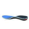 Flat Foot Positive Insole Inner Eight-character XO-shaped Leg Foot Eversion Flat Foot Men's and Women's Arch Insole U-shaped Heel Cup