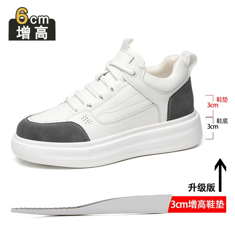 Inner heightening board shoes men's 2025 new youth sports and leisure little white shoes invisible heightening platform versatile men's shoes
