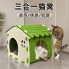 Foldable Durable Semi Enclosed Minimalist Felt Cat House For Indoor Cats All Seasons