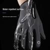 Xihong Windproof Touchscreen Cycling Gloves
