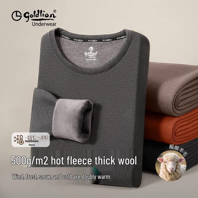 

Goldlion Men s Fleece-Lined Thick Thermal Underwear Set 2XL