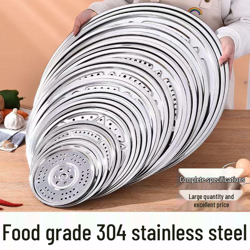 Stainless Steel Steamer Rack and Tray Insert