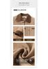 Mom's Spring Woolen Lapel Suit: Stylish Small Fragrance Outerwear for Mid-aged & Elderly Women - Perfect for Spring & Autumn
