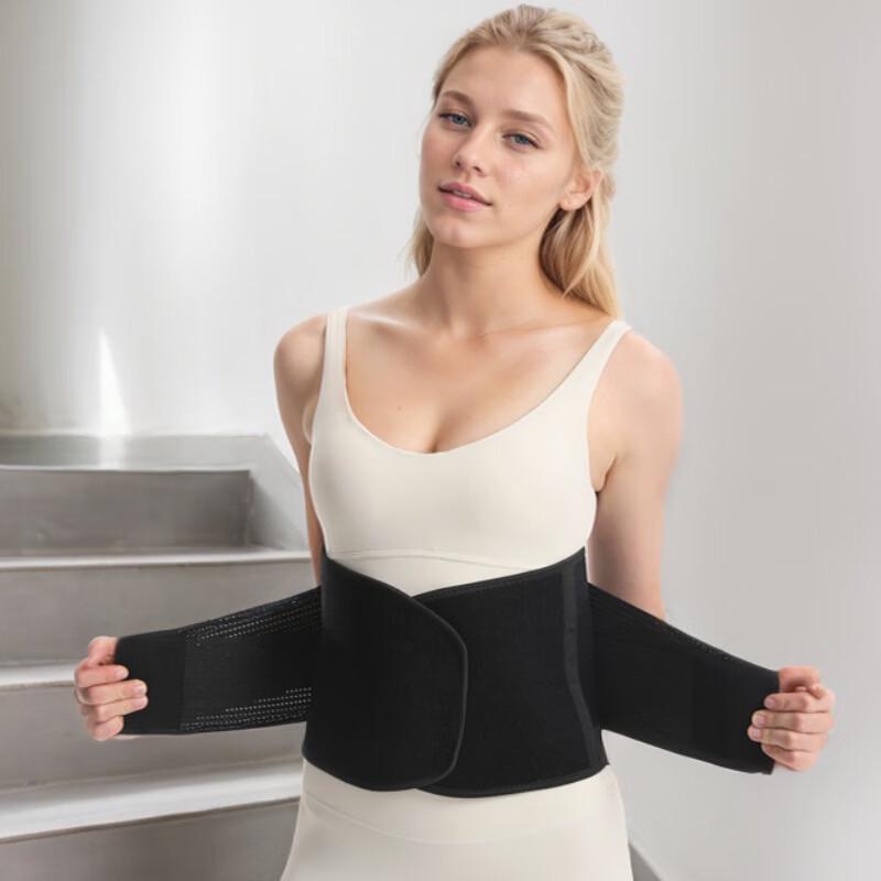 Yoga Fitness Anti-Slip Waist Support Belt
