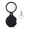 15X Folding Optical Glass Pocket Magnifier Kit with Keychain HD Lens for Repair Read Hobby Professional Portable