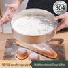 Chuydahuang Stainless Steel Flour Sieve