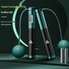 Peak Weighted Fitness Jump Rope with Counter