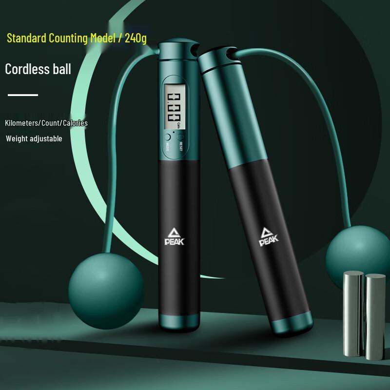 Peak Weighted Fitness Jump Rope with Counter