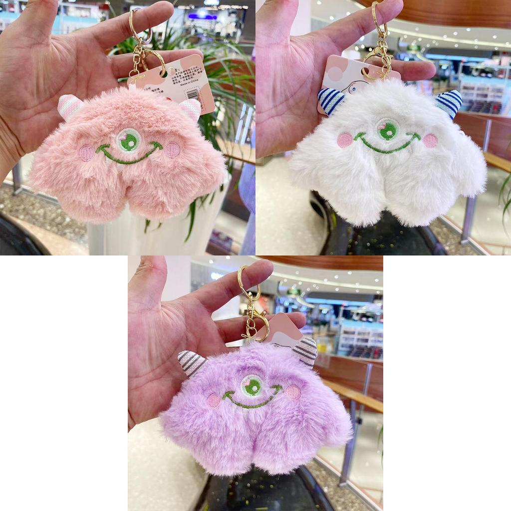Cute Little Monster Plush Coin Purse Pendant Soft And Adorable Doll Keychain For Girls