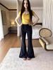 New Korean Style High-Waist Slim Micro-Flare Wide-Leg Pants for Women