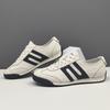 High-End Men'S Casual Shoes Leather Board Shoes Men'S Trend Versatile Shoes European Station Men'S Shoes White Shoes German Training Shoes