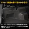 3D Luggage Side Sports Mat for Toyota and Includes a Tray and Rubber Interior New for Toyota Product YOURS Alphard/Vellfire (40 Series). Waterproof,