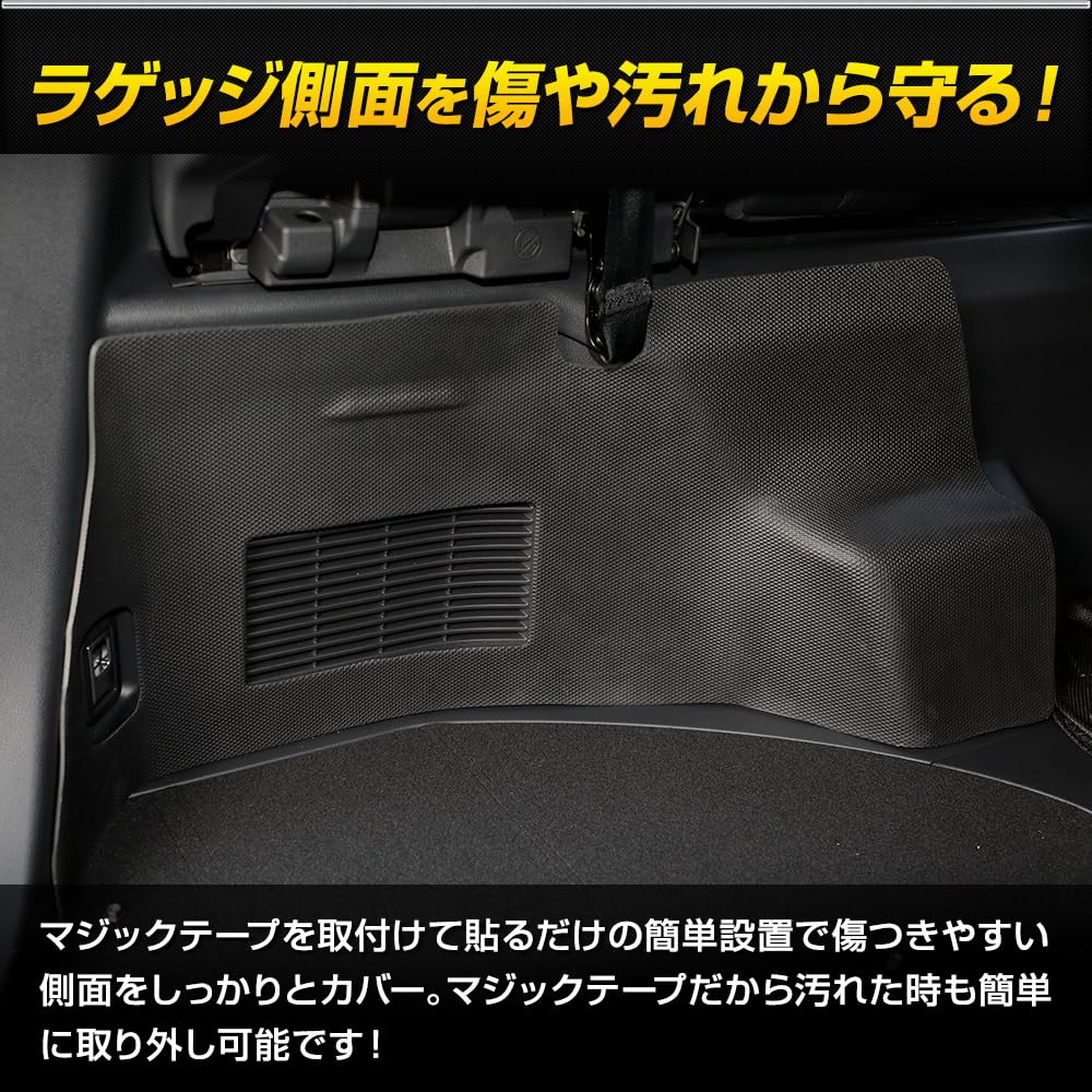 3D Luggage Side Sports Mat for Toyota and Includes a Tray and Rubber Interior New for Toyota Product YOURS Alphard/Vellfire (40 Series). Waterproof,