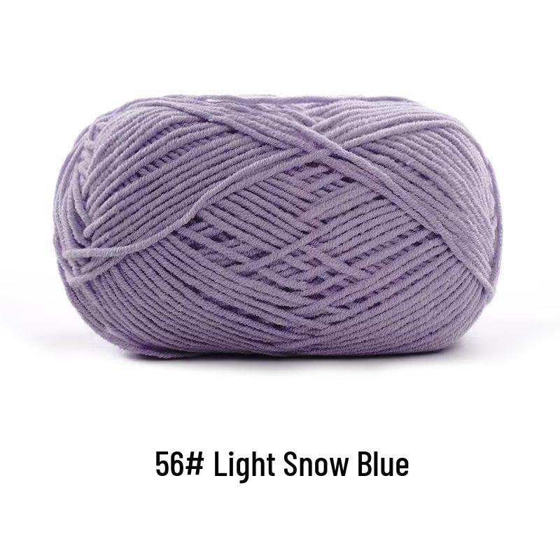 Suhe Meng Xiaoxiao 4-Ply Combed Cotton Milk Yarn for DIY Knitting: Blanket, Hat, Scarf Projects