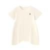 babycare Unisex Short Sleeve Bodysuit Romper
