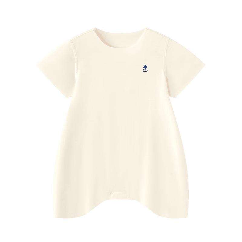 babycare Unisex Short Sleeve Bodysuit Romper