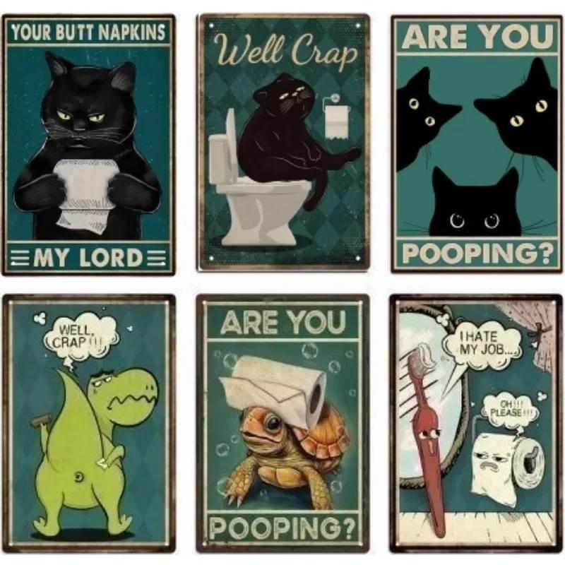Vintage Metal Tin Poster Retro Bathroom Wall Art Sign Restroom Decor Plaque Metal Plate Poster for Toilet Home Decor