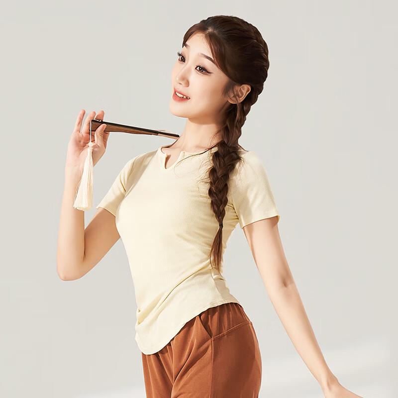 OEING Women's Classical Dance Training Top