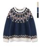 AVANDRESS Alpine Fair-Isle Knit_3Colors