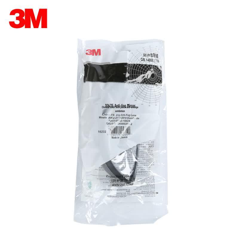 3M 10435 Impact Protection Safety Glasses