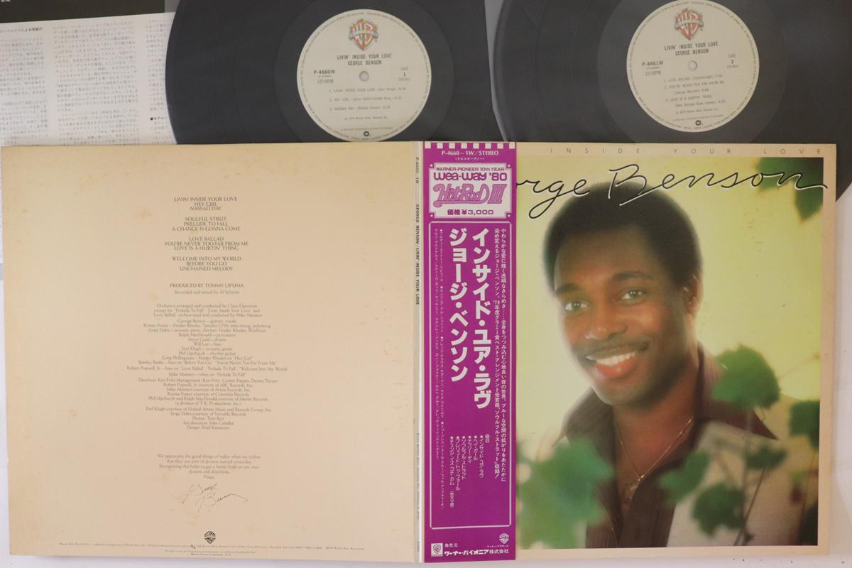 

LP Пластинка ДЖОРДЖ БЕНСОН - Livin Inside Your Love P4660W WARNER BROS 1979 Япония Оби Джаз Б/У