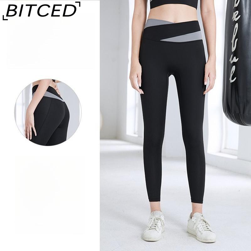 BITCED Color-Block Long Yoga Set Quick-Dry Seamless Nude-Feel Fitness Wear Seamless Slimming Breathable Sports Set