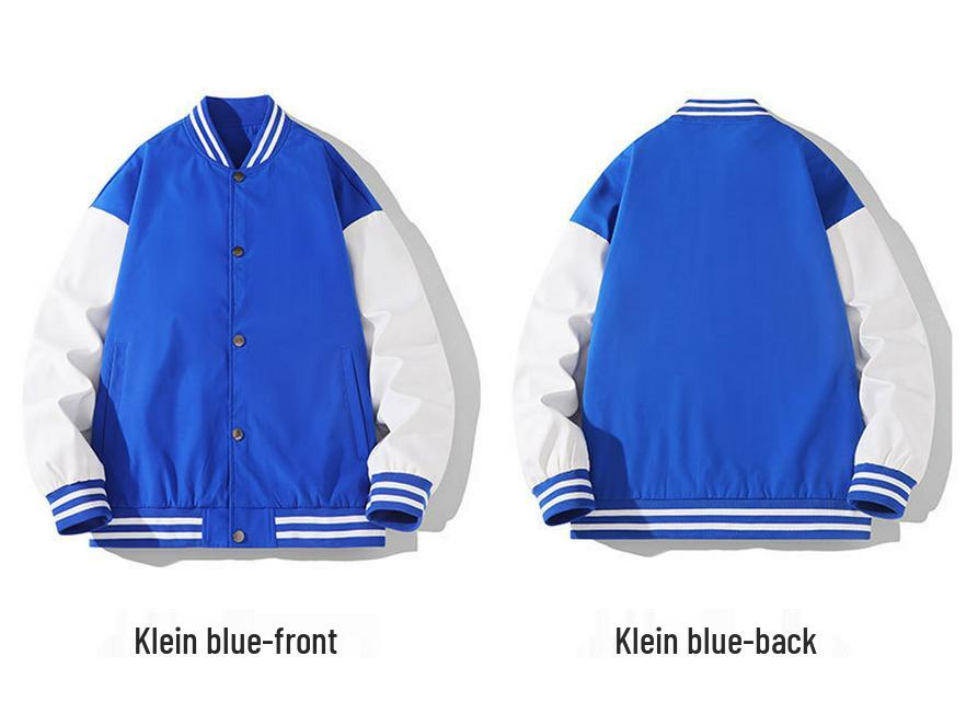 Men's Korean Style Spring Baseball Jacket - Trendy Patchwork Long Sleeve Top, Loose Fit, Handsome Outerwear