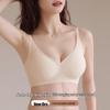 Sömlös Trådlös Skönhetsrygg Sports Sömn-BH för Kvinnor