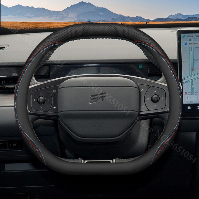 

For Jetour Shanhai L6 T1 T2 Car Steering Wheel Cover Leather Ultra-thin Anti Slip Car Handle Covers Interior Decor Accessories