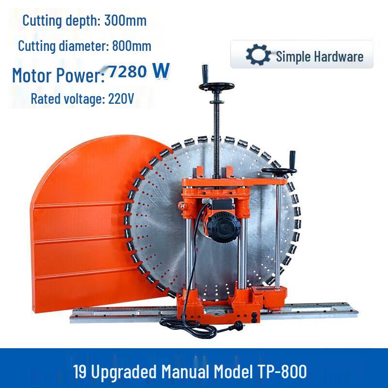 

Промисловий автоматичний настінний пильний верстат Jianbei, штепсель CN (адаптер в комплекті)