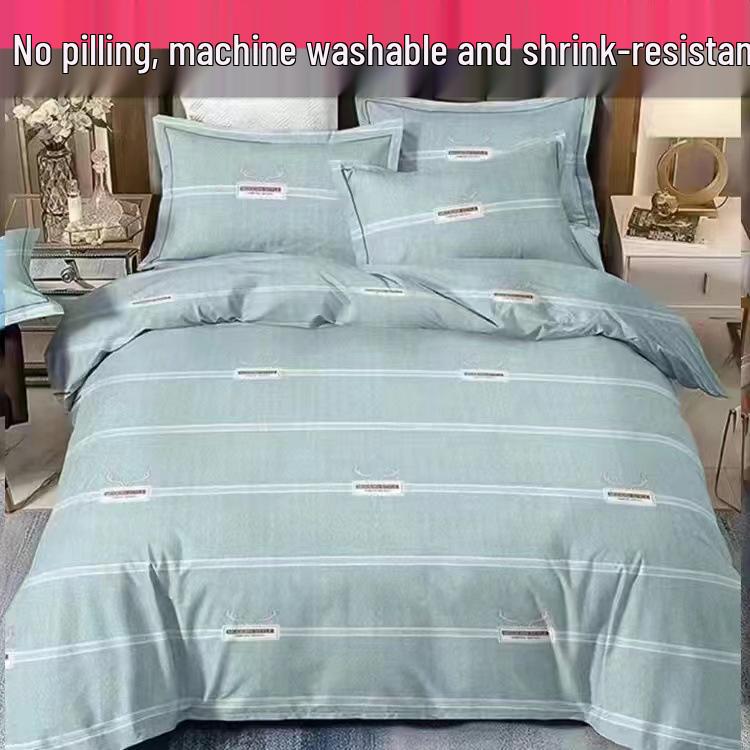 Maschinenwaschbare Leichte Sommerdecke - Weiche Baumwolle für Kinder & Erwachsene