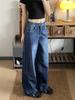 American Retro Blue Embroidered Wide-Leg Floor-Length Jeans for Tall Women