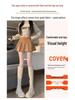 Women's High Waist Suede Pleated A-line Skort - Autumn/Winter Casual Slimming Leather-Look Anti-Exposure Design